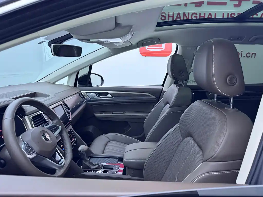 VOLKSWAGEN VILORAN 2021