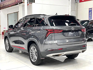 CHANGAN CS75 PLUS  2021 YEAR 1.5T AUTOMATIC PREMIUM 2021