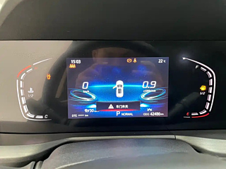 CHANGAN CS75 PLUS  2021 YEAR 1.5T AUTOMATIC PREMIUM 2021