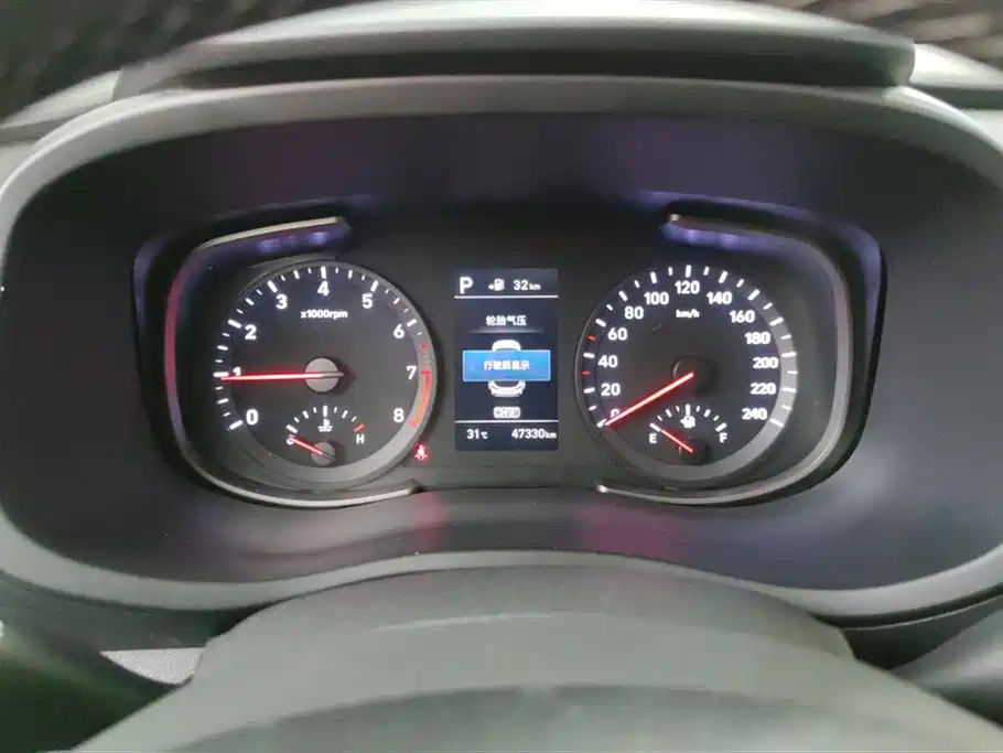 HYUNDAI BEIJING HYUNDAI IX35 2020