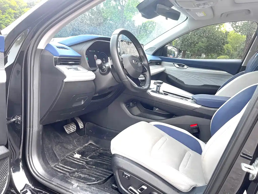 GEELY AUTO PREFACE 2023