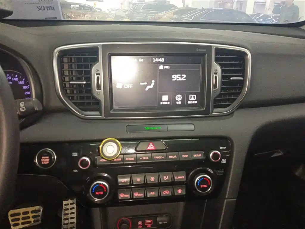 KIA KX5 2016