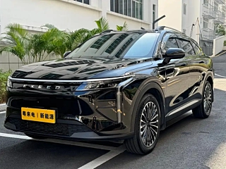 Заказать EXEED YAOGUANG C-DM