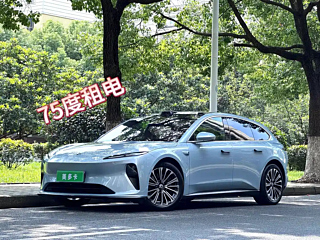 NIO ET5T 2023 YEAR 75KWH TOURING 2023