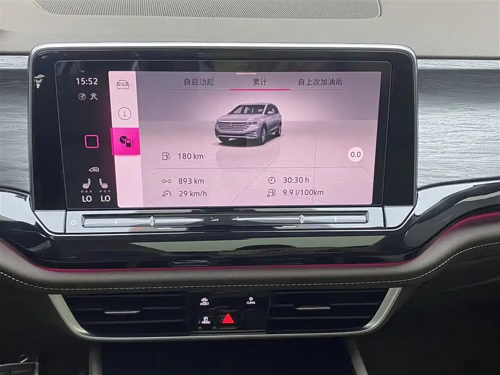 VOLKSWAGEN VILORAN 2023