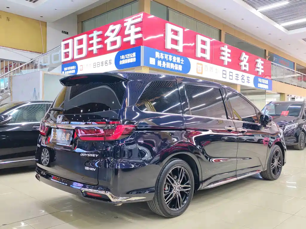 HONDA ODYSSEY 2023