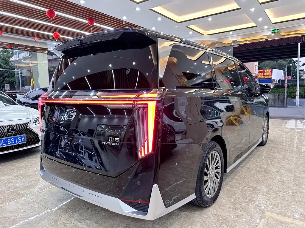 TRUMPCHI M8 2023