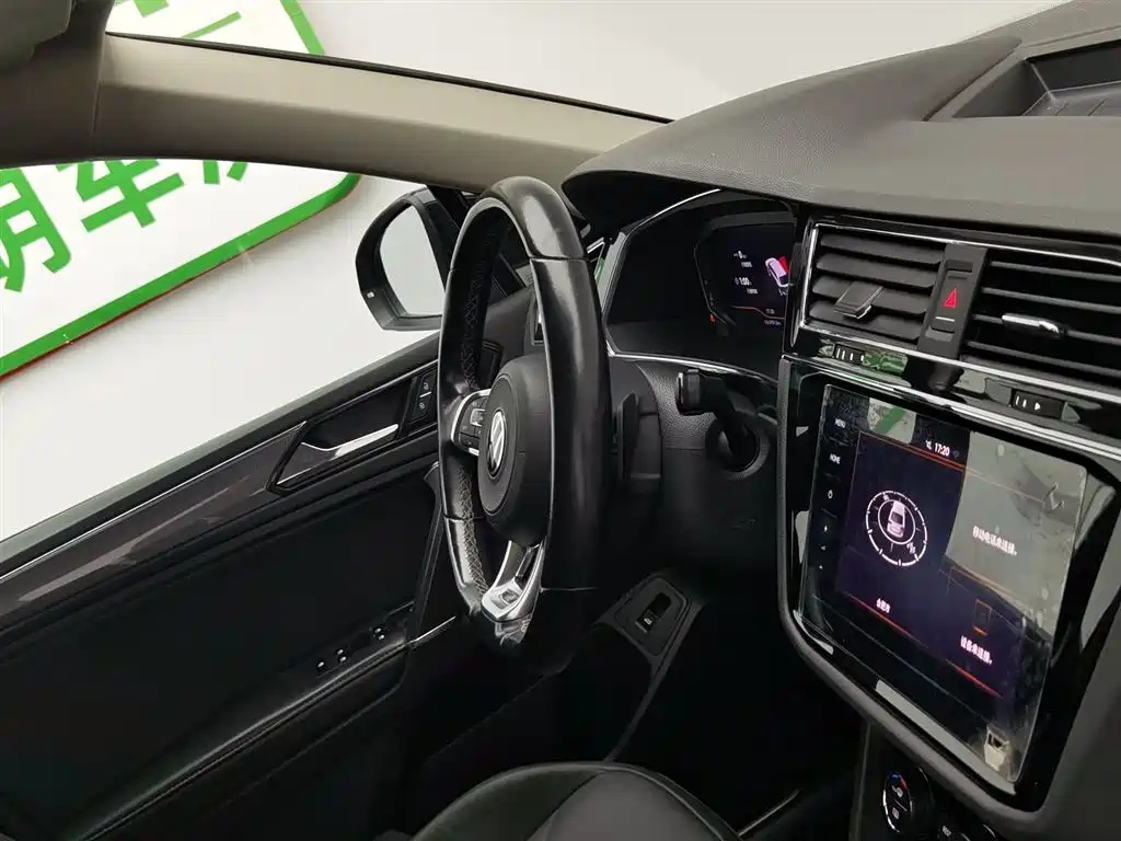 VOLKSWAGEN TIGUAN L 2021