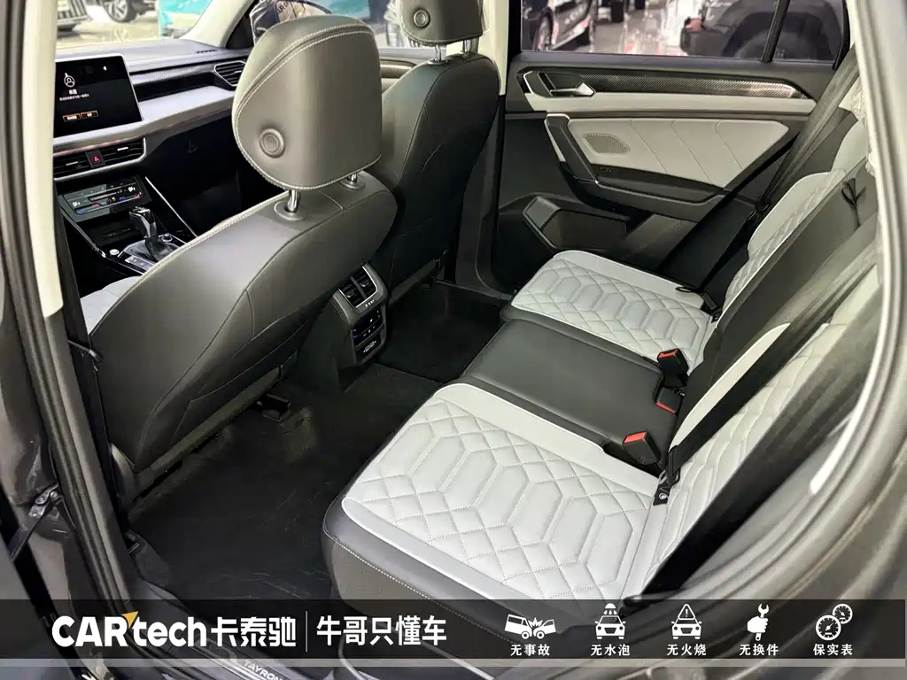 VOLKSWAGEN TAYRON 2023