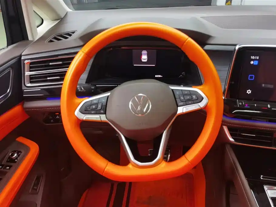 VOLKSWAGEN VILORAN 2022