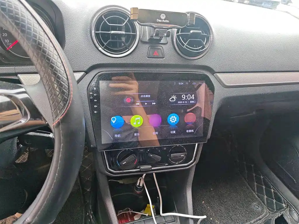 car slider