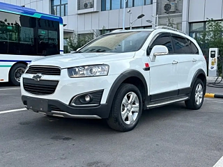 Купить