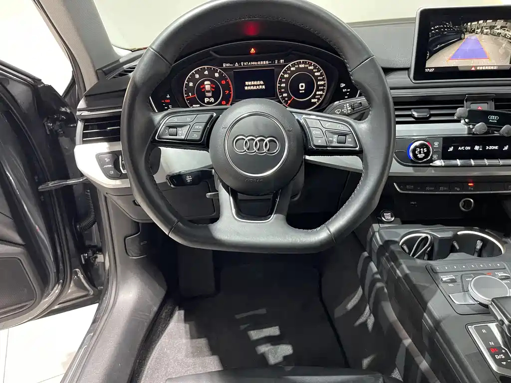 AUDI A4L 2020