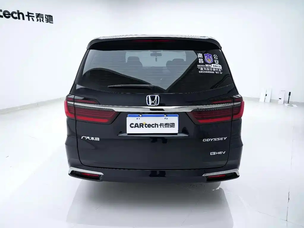 HONDA ODYSSEY 2024