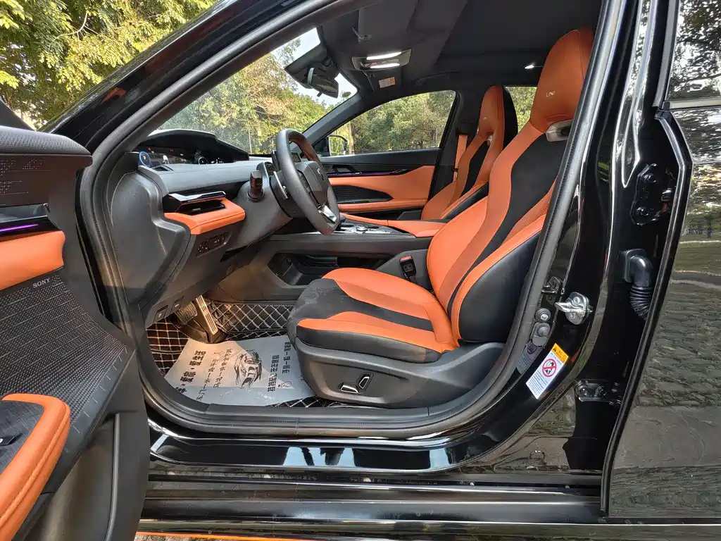 CHANGAN UNI-V 2024