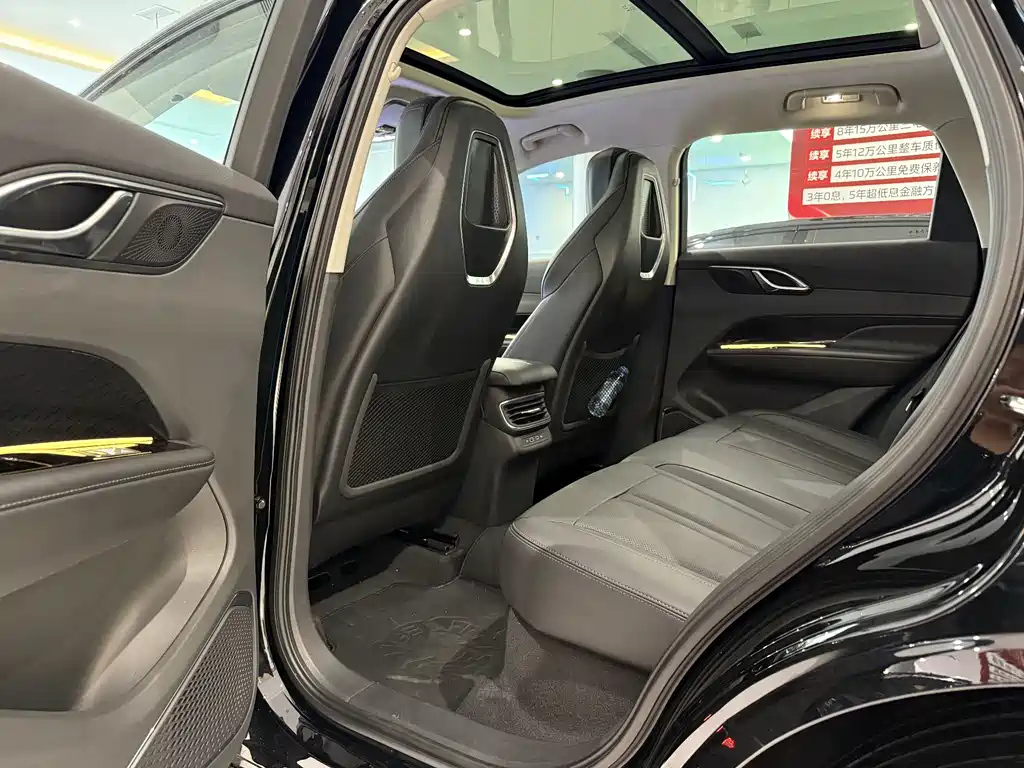 HONGQI HS3 PHEV 2024