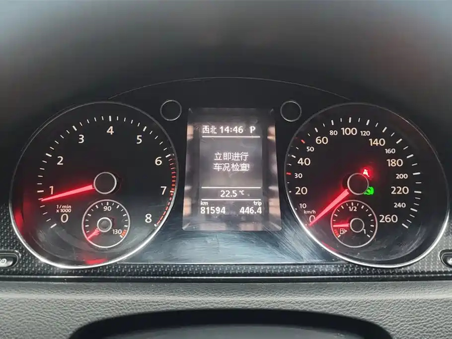 VOLKSWAGEN MAGOTAN 2016