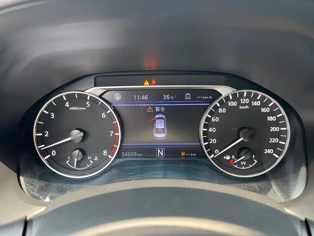 NISSAN TEANA 2022