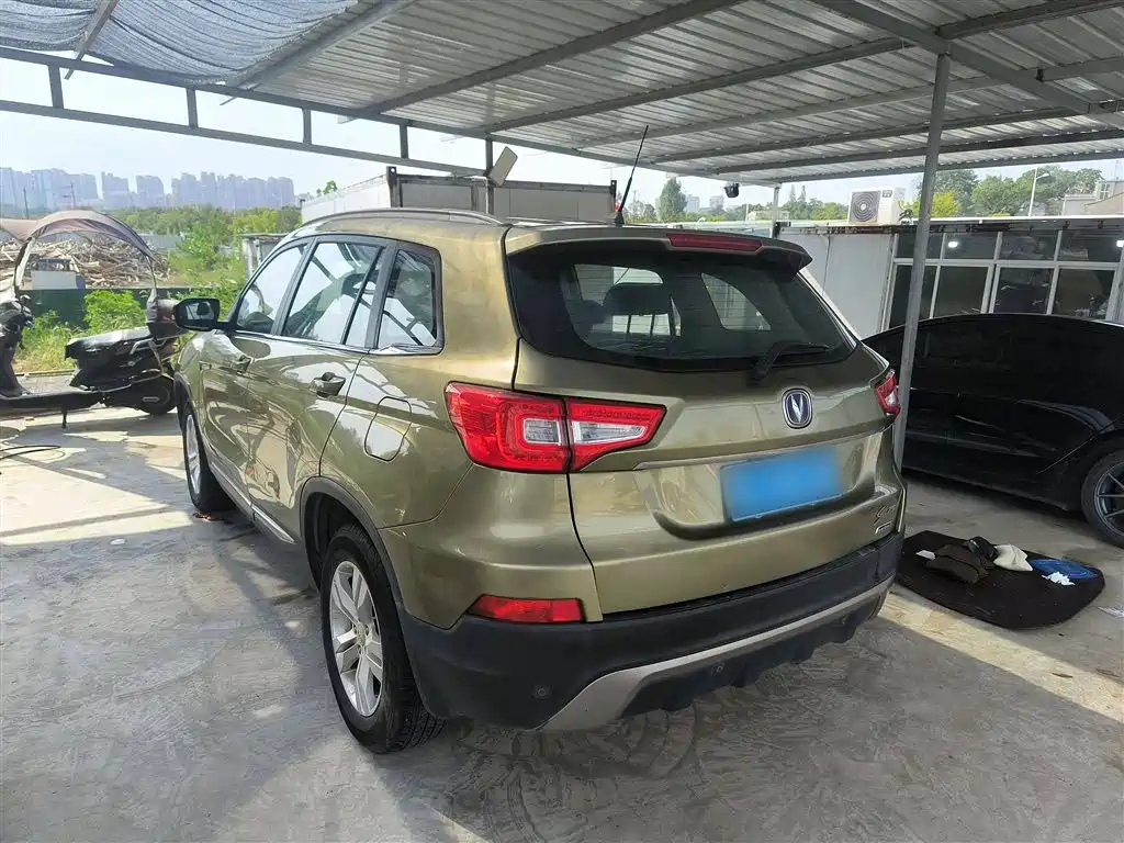 CHANGAN CS75 2014