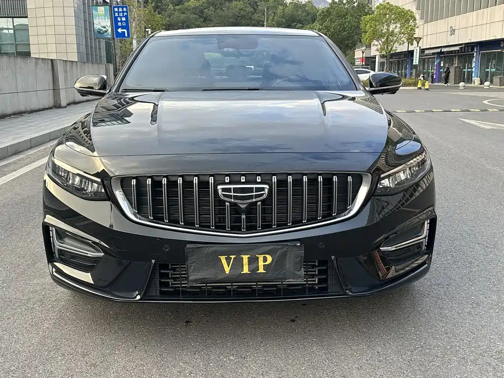 GEELY AUTO PREFACE 2023