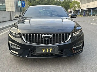 GEELY AUTO PREFACE 2023
