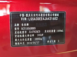 catalog-car-24