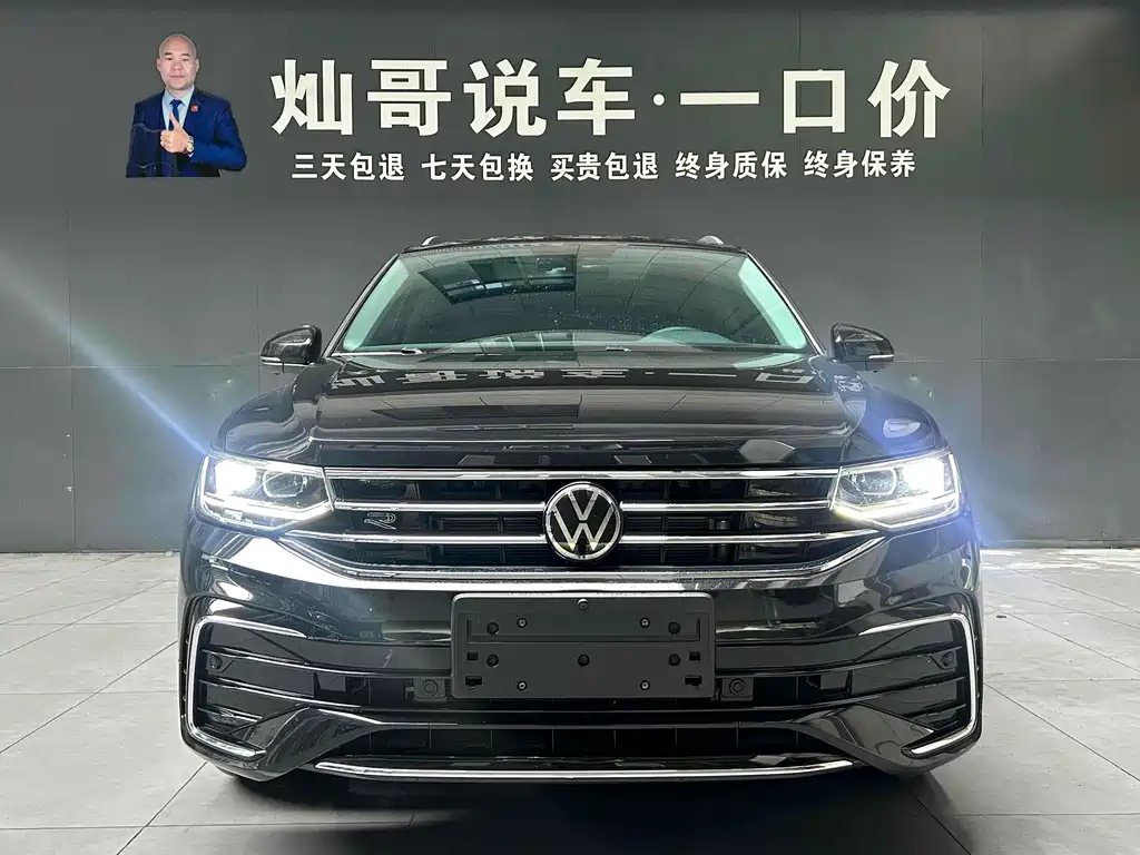 VOLKSWAGEN TIGUAN L 2024