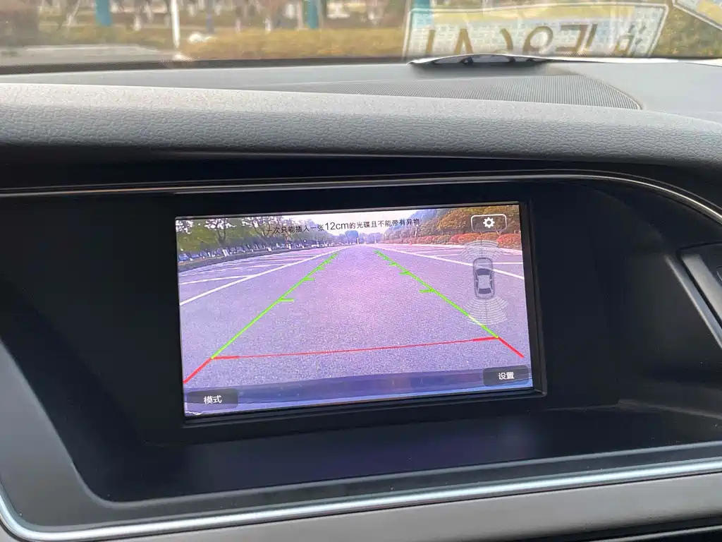 AUDI A4L 2015
