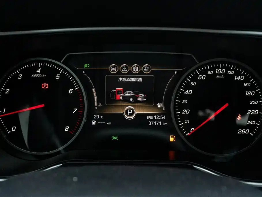 HONGQI H5 2022