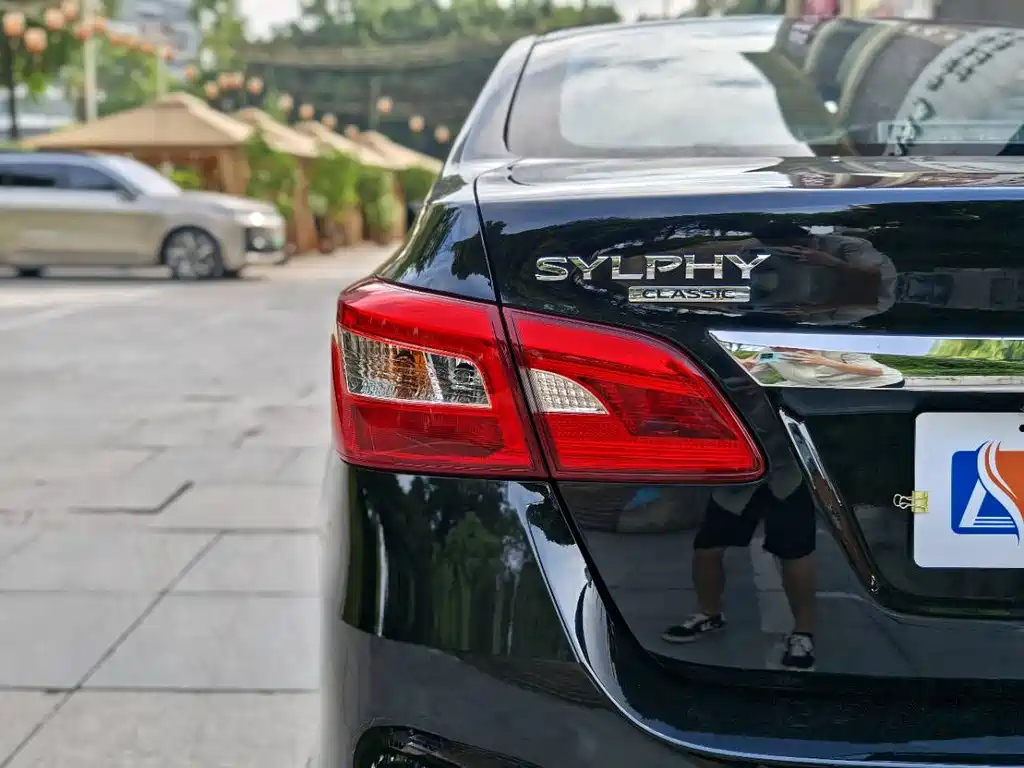 NISSAN SYLPHY 2024