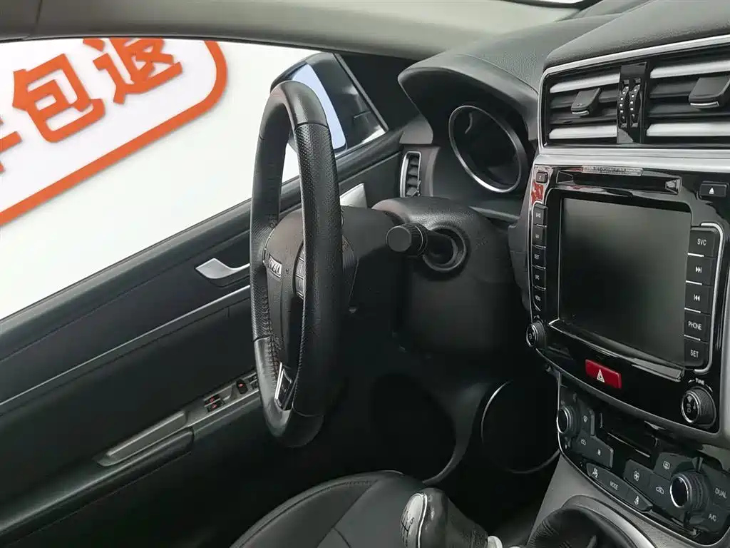 HAVAL M6 2017