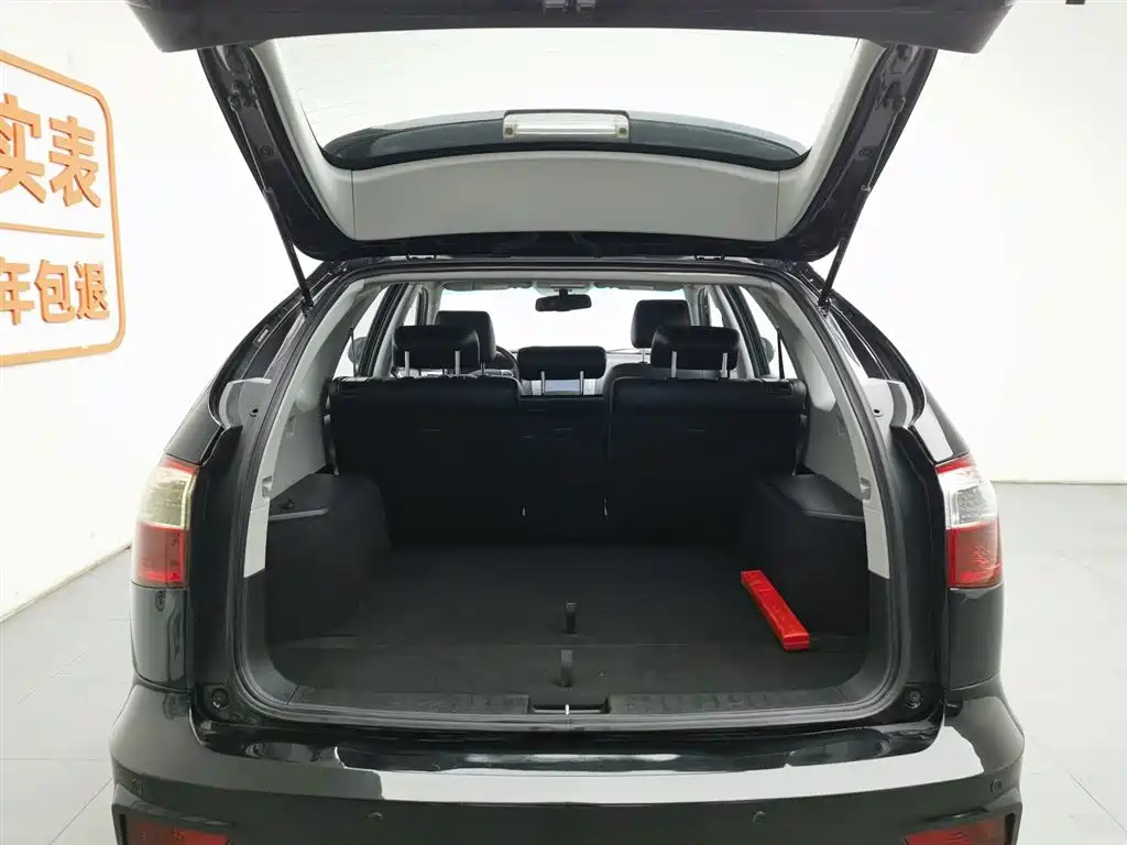 BYD S6 2014