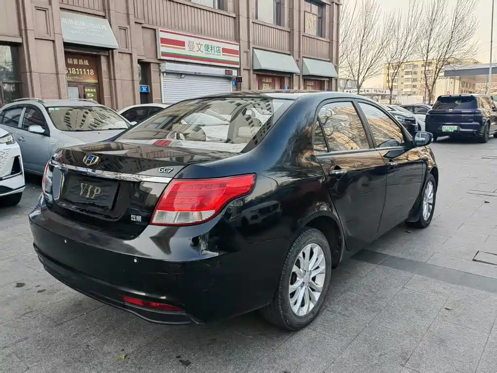 GEELY AUTO VISION 2015