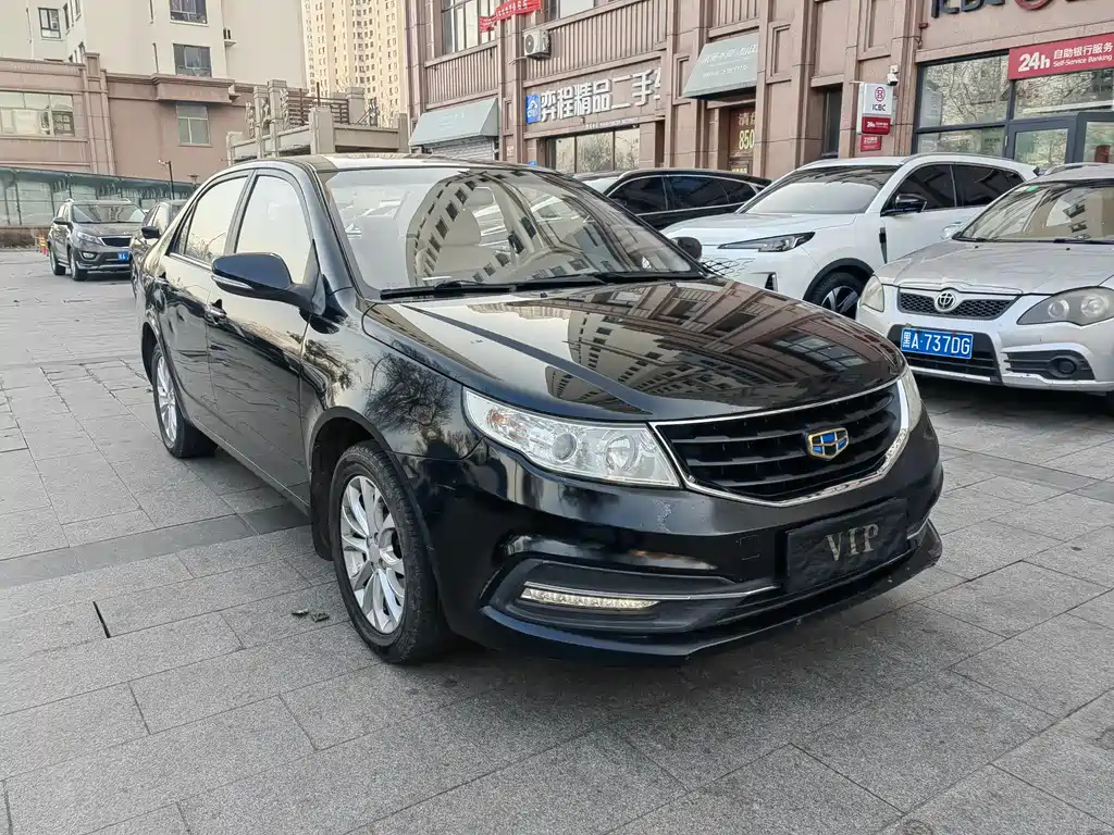 GEELY AUTO VISION 2015