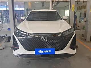 CHANGAN CS75 PLUS  2022