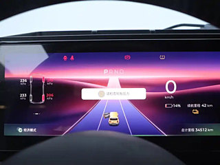 BAO JUN YUEYE  2023 YEAR FLAGSHIP EDITION 2023