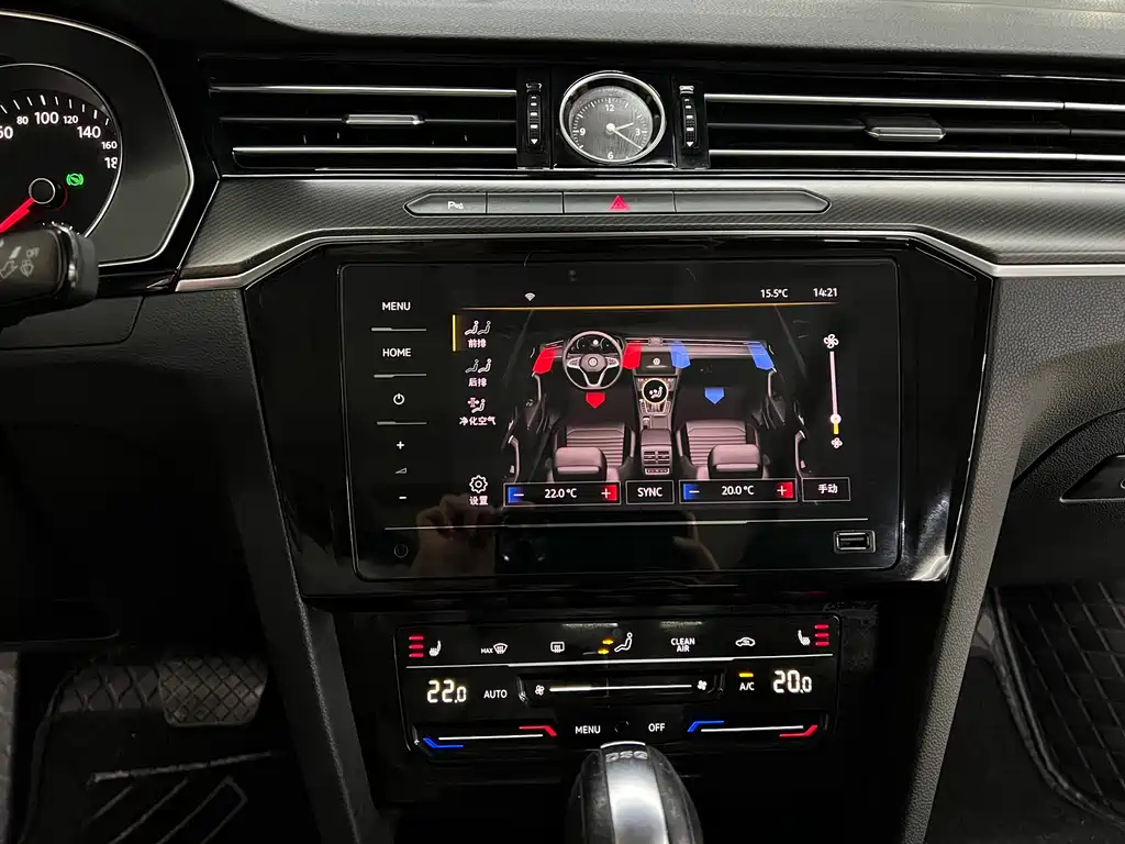 VOLKSWAGEN MAGOTAN 2021
