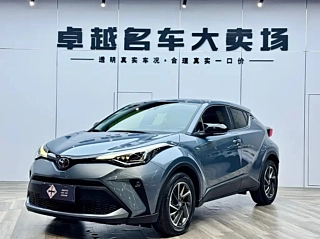 TOYOTA C-HR  2023 YEAR 2.0L DELUXE EDITION 2023