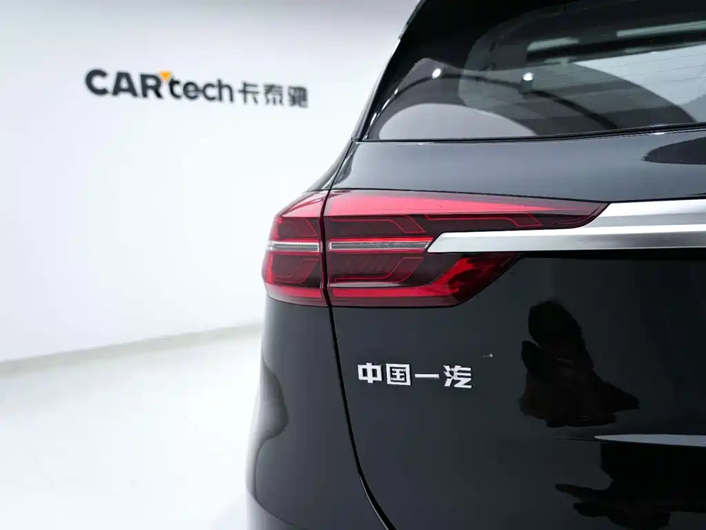HONGQI HS5 2022