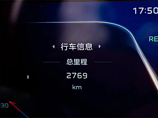 HONGQI H9 2025 YEAR 2.0T 2WD STYLE EDITIO 2025