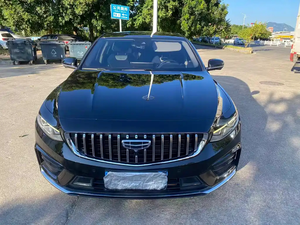 GEELY AUTO PREFACE 2021