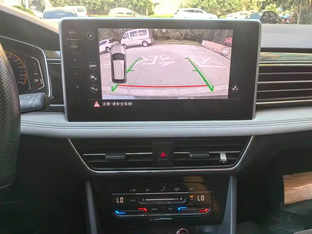 VOLKSWAGEN TIGUAN L 2022