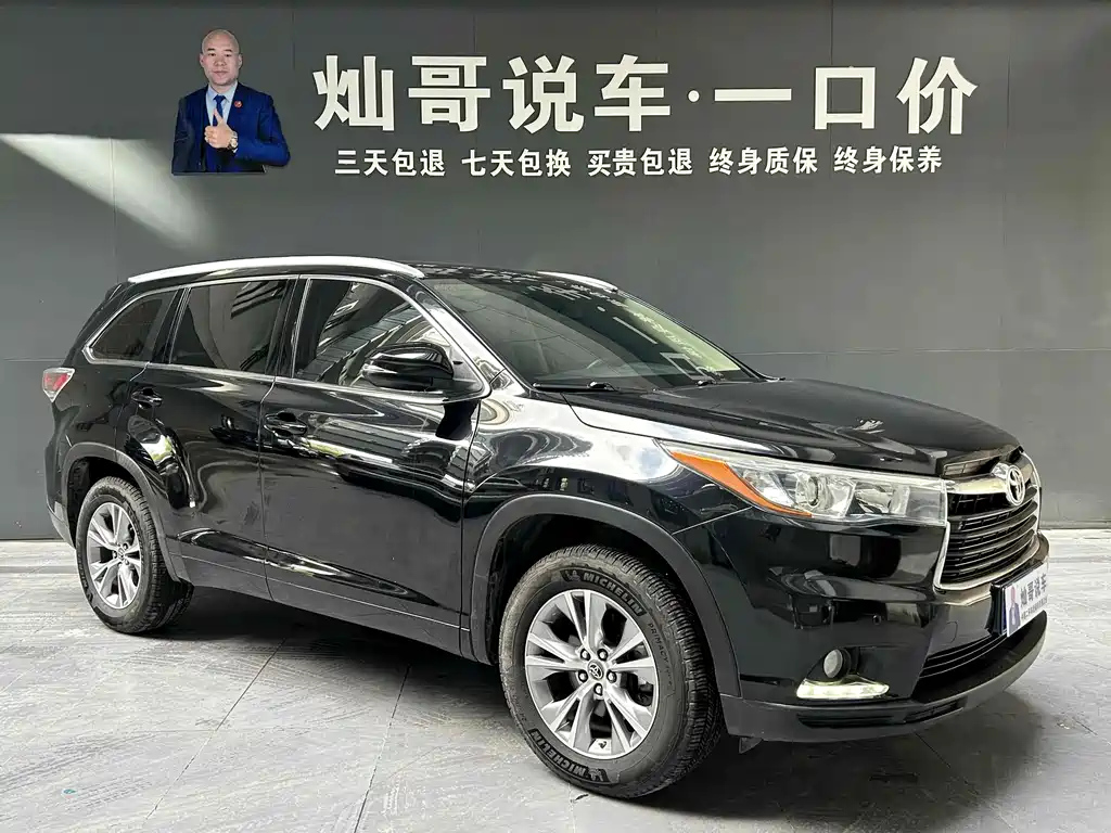 TOYOTA HIGHLANDER 2016