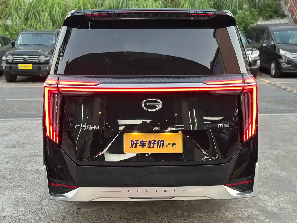 TRUMPCHI M8 2023