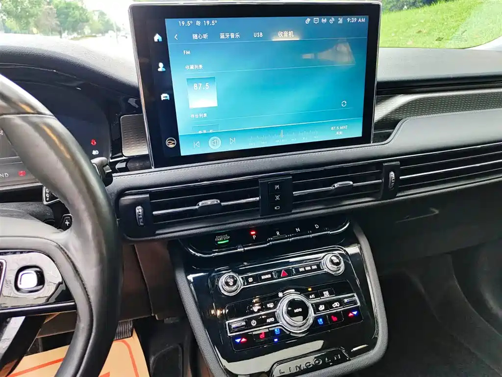 LINCOLN ADVENTURER 2022