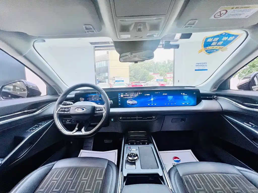 FORD MONDEO 2023