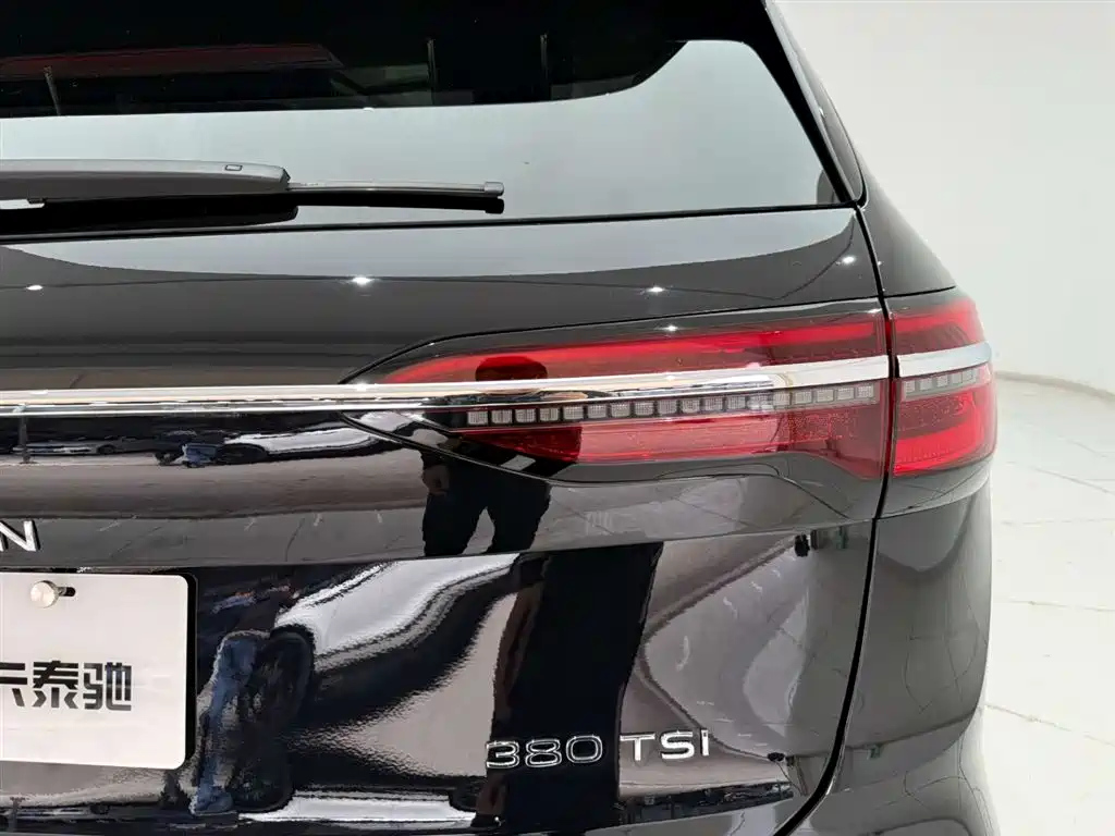 VOLKSWAGEN VILORAN 2024