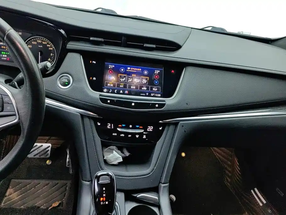 CADILLAC XT5 2020