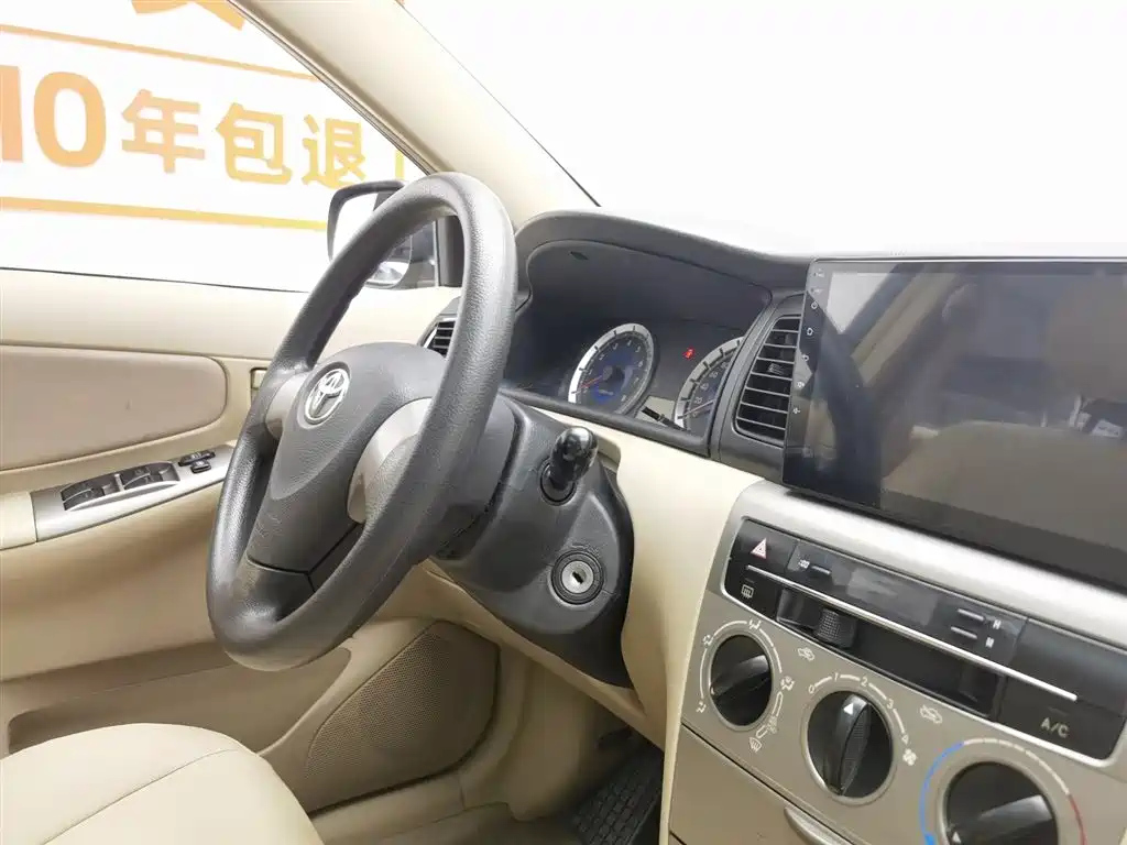 TOYOTA COROLLA 2013