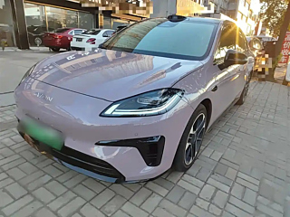 Купить